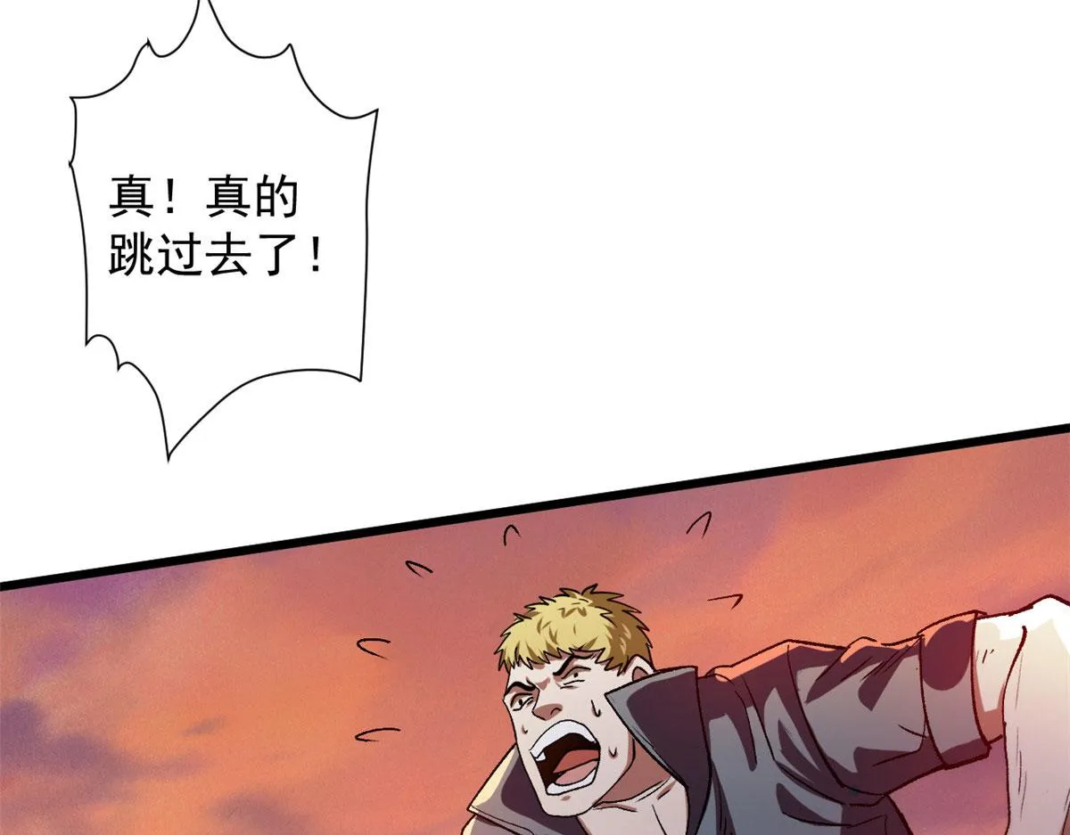 09 天台 第130页