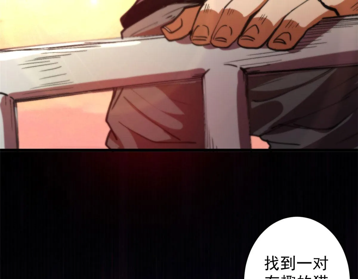 09 天台 第142页