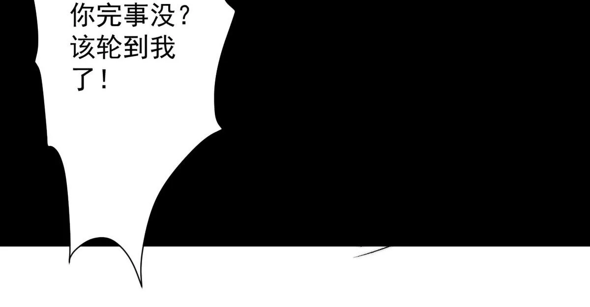 09 天台 第153页
