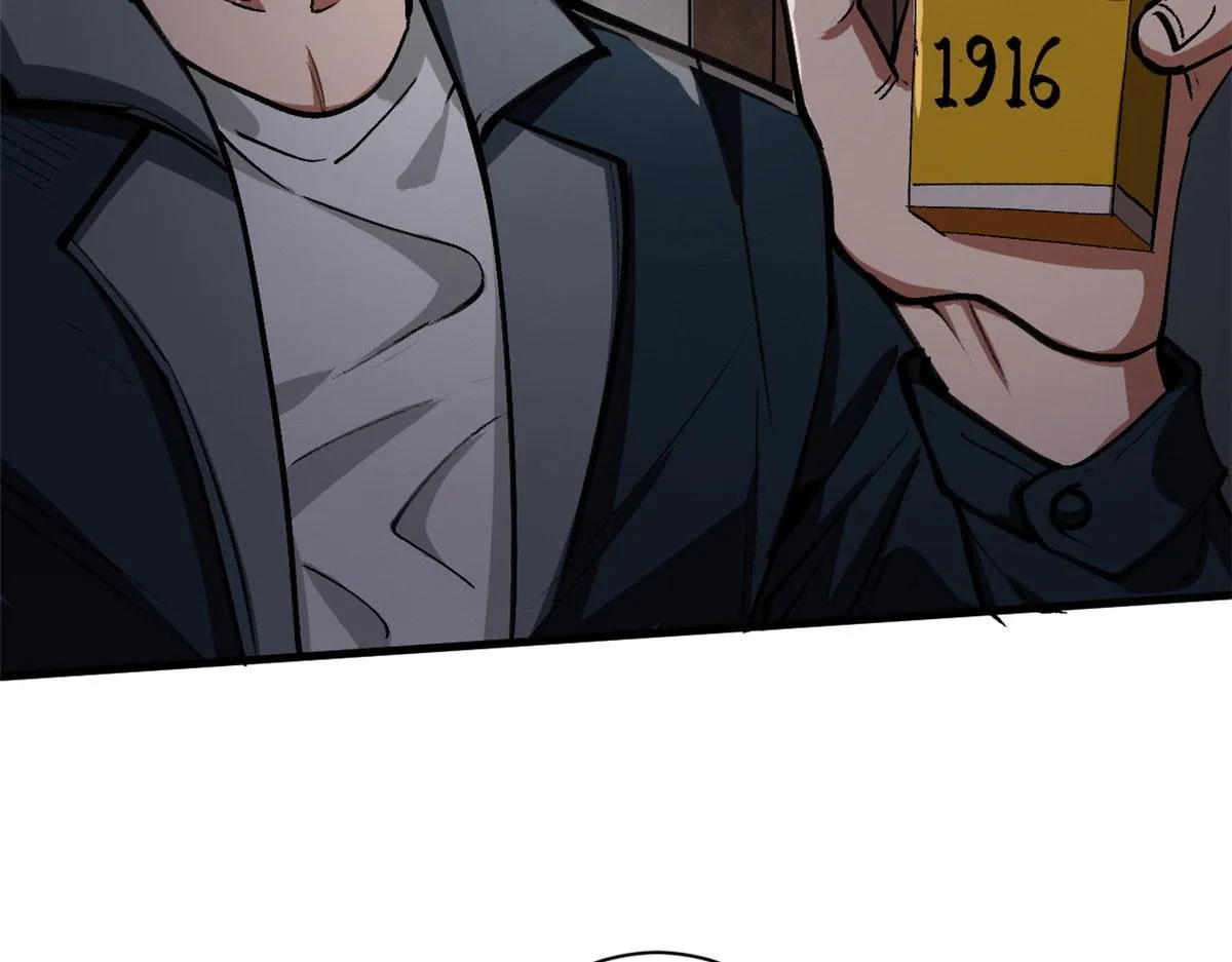 10 圣母or冷血？ 第11页