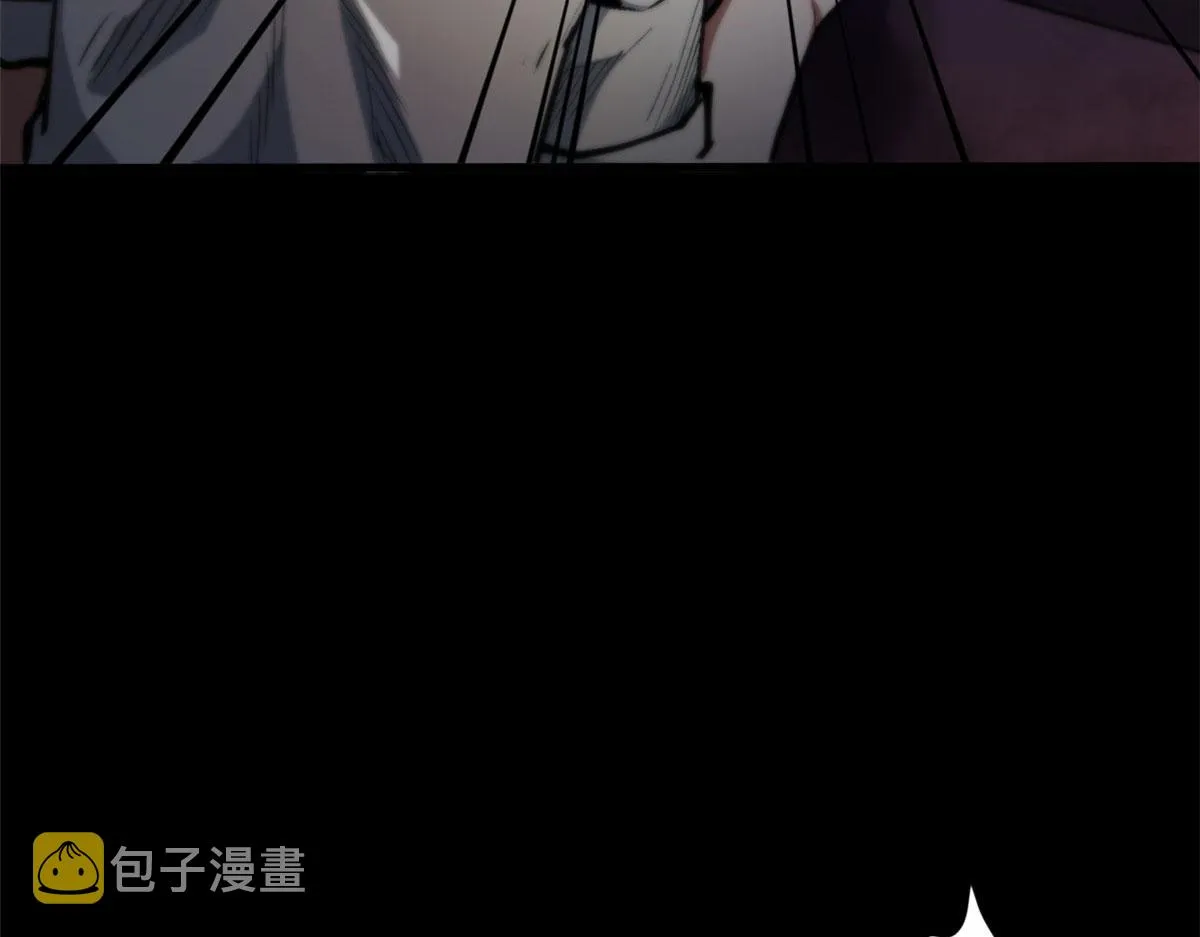 10 圣母or冷血？ 第92页