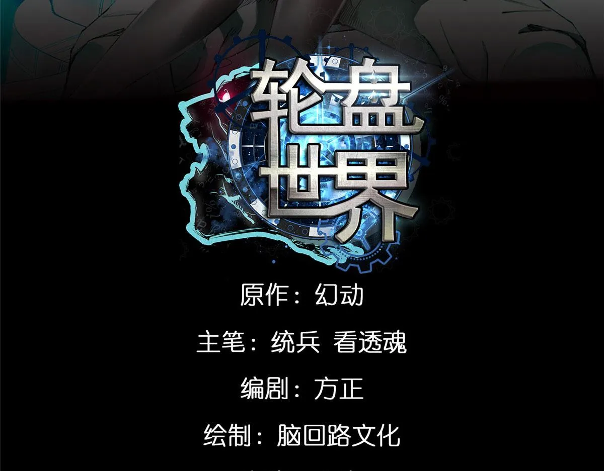 11 二选一 第3页