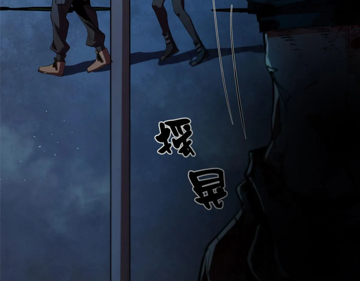 11 二选一 第9页