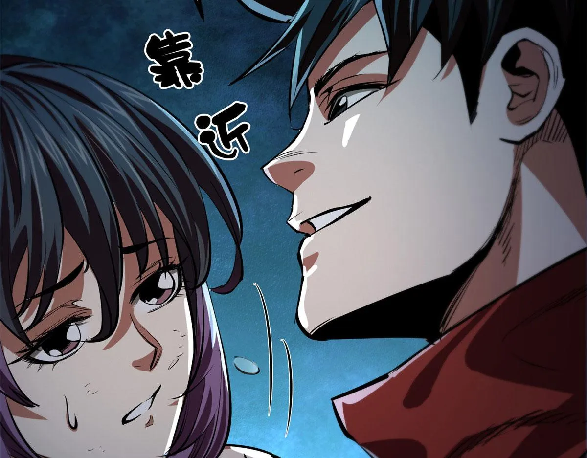 11 二选一 第19页