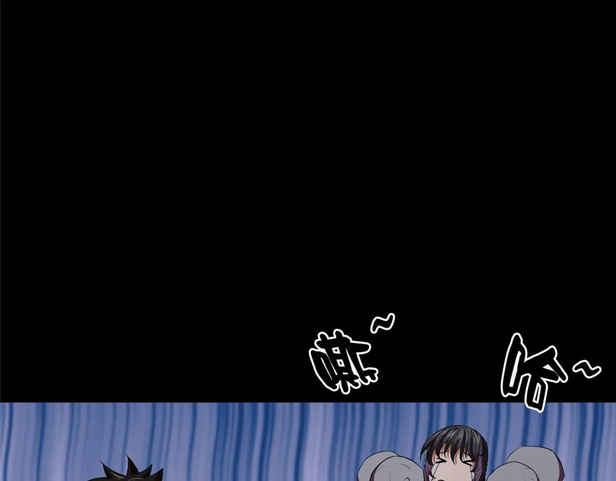 11 二选一 第26页