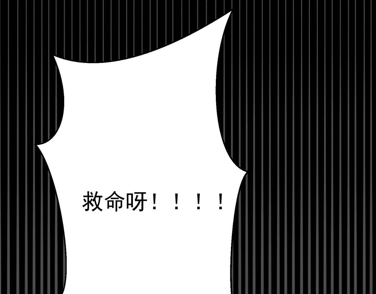 11 二选一 第45页