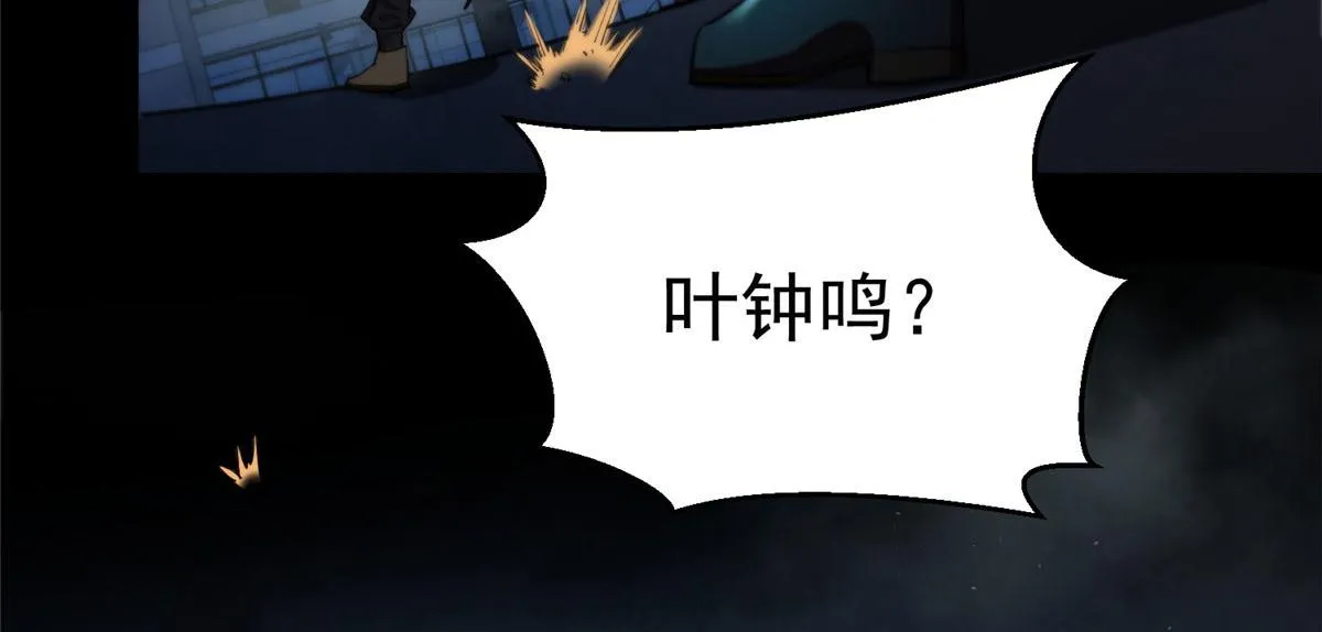 11 二选一 第60页