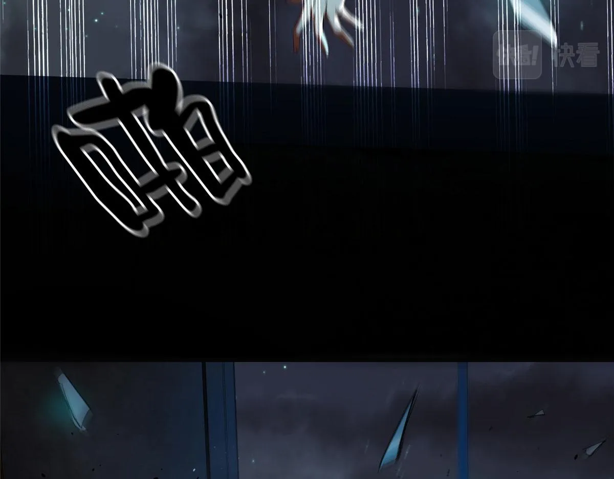 11 二选一 第77页