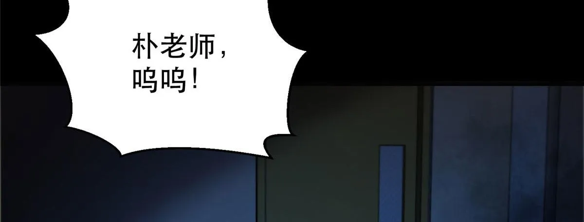 11 二选一 第84页