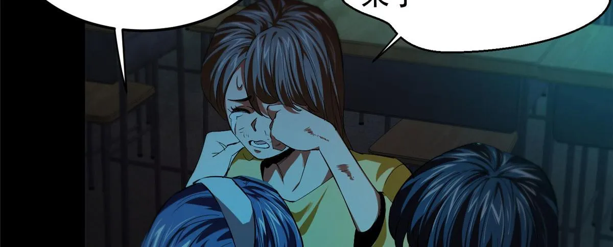 11 二选一 第98页