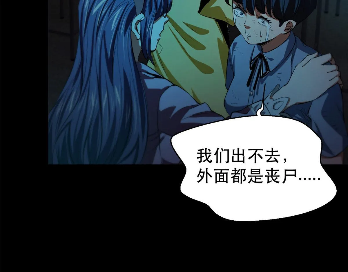 11 二选一 第99页