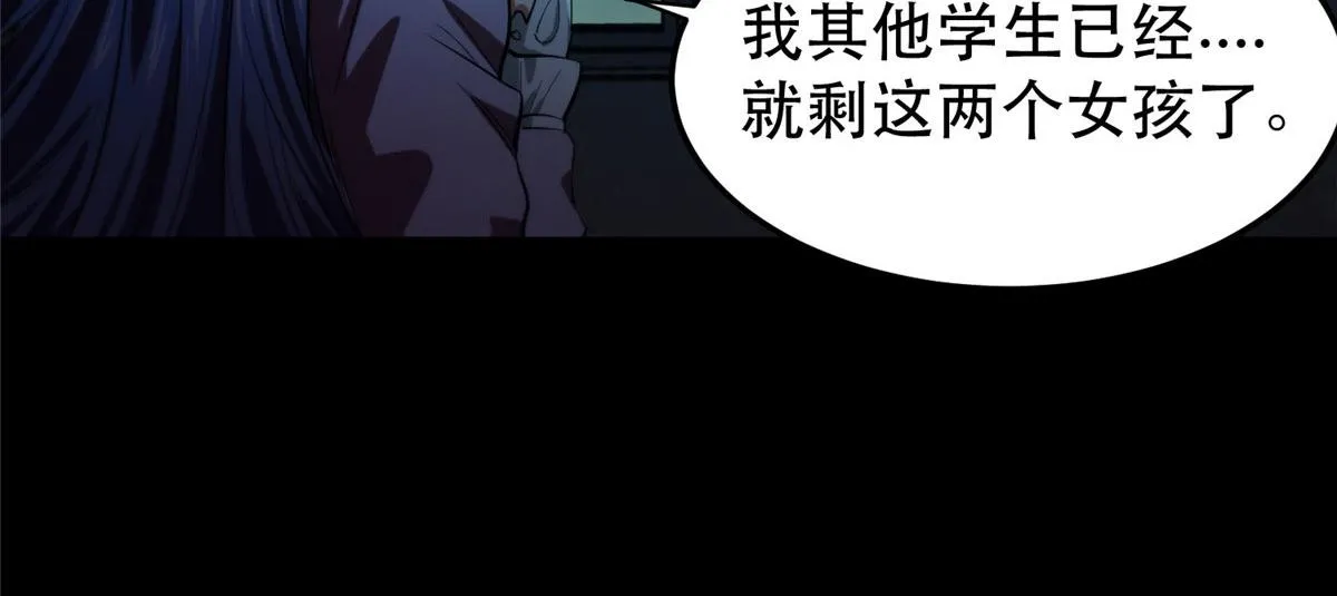 11 二选一 第102页