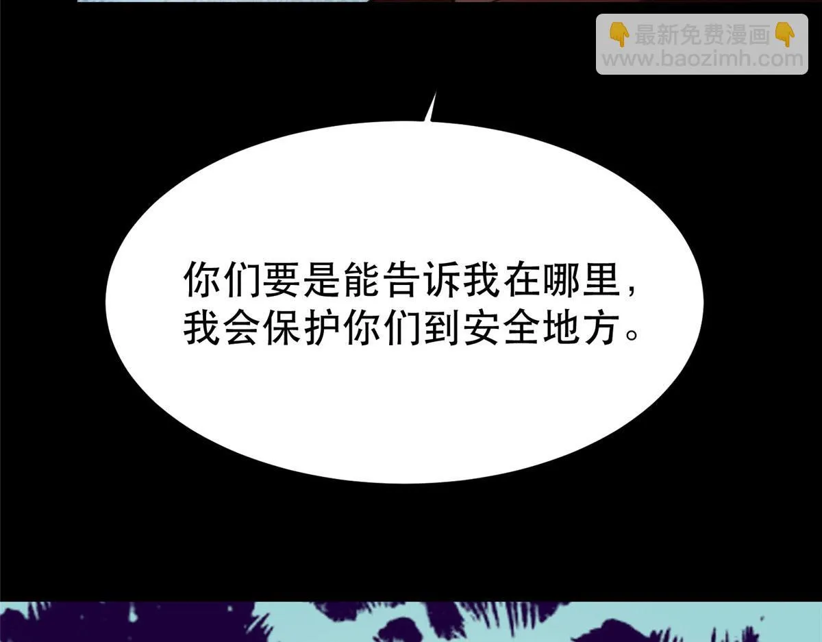 11 二选一 第105页