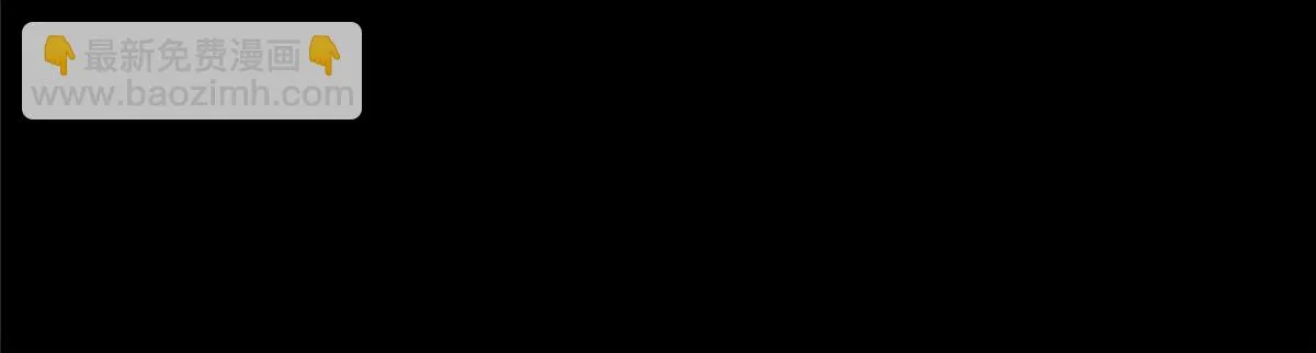 11 二选一 第108页