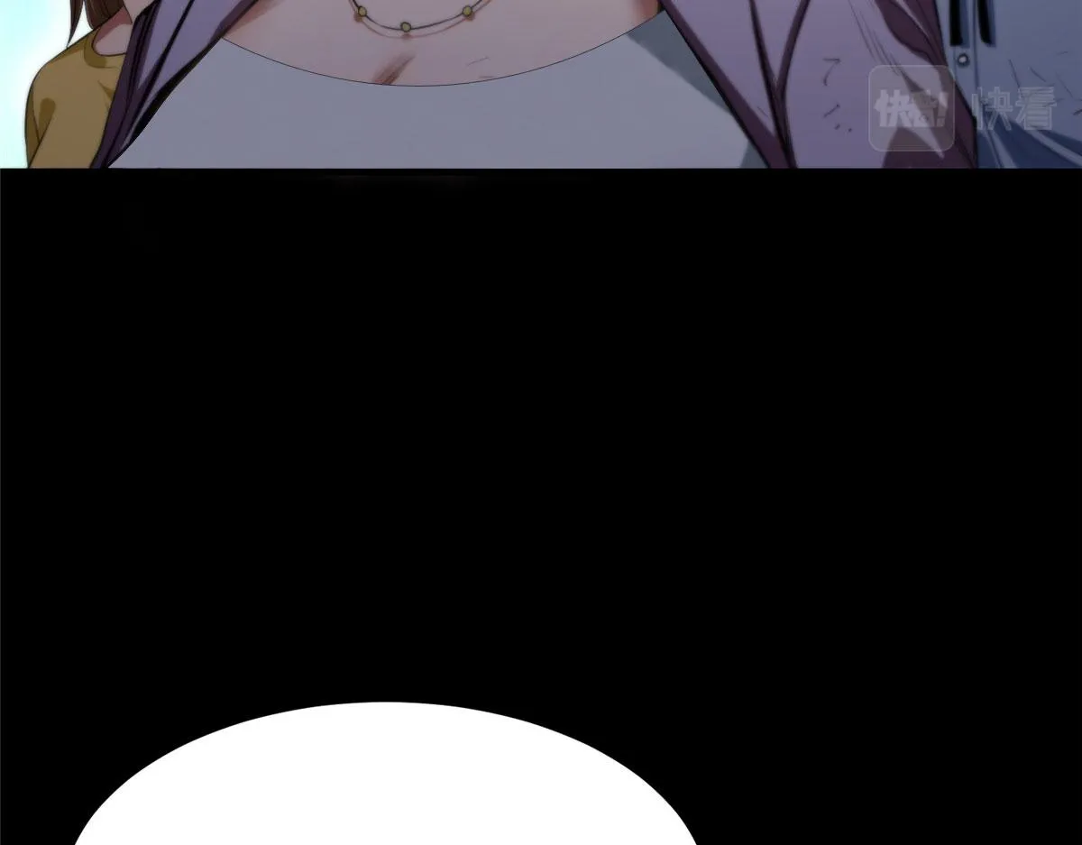 11 二选一 第116页