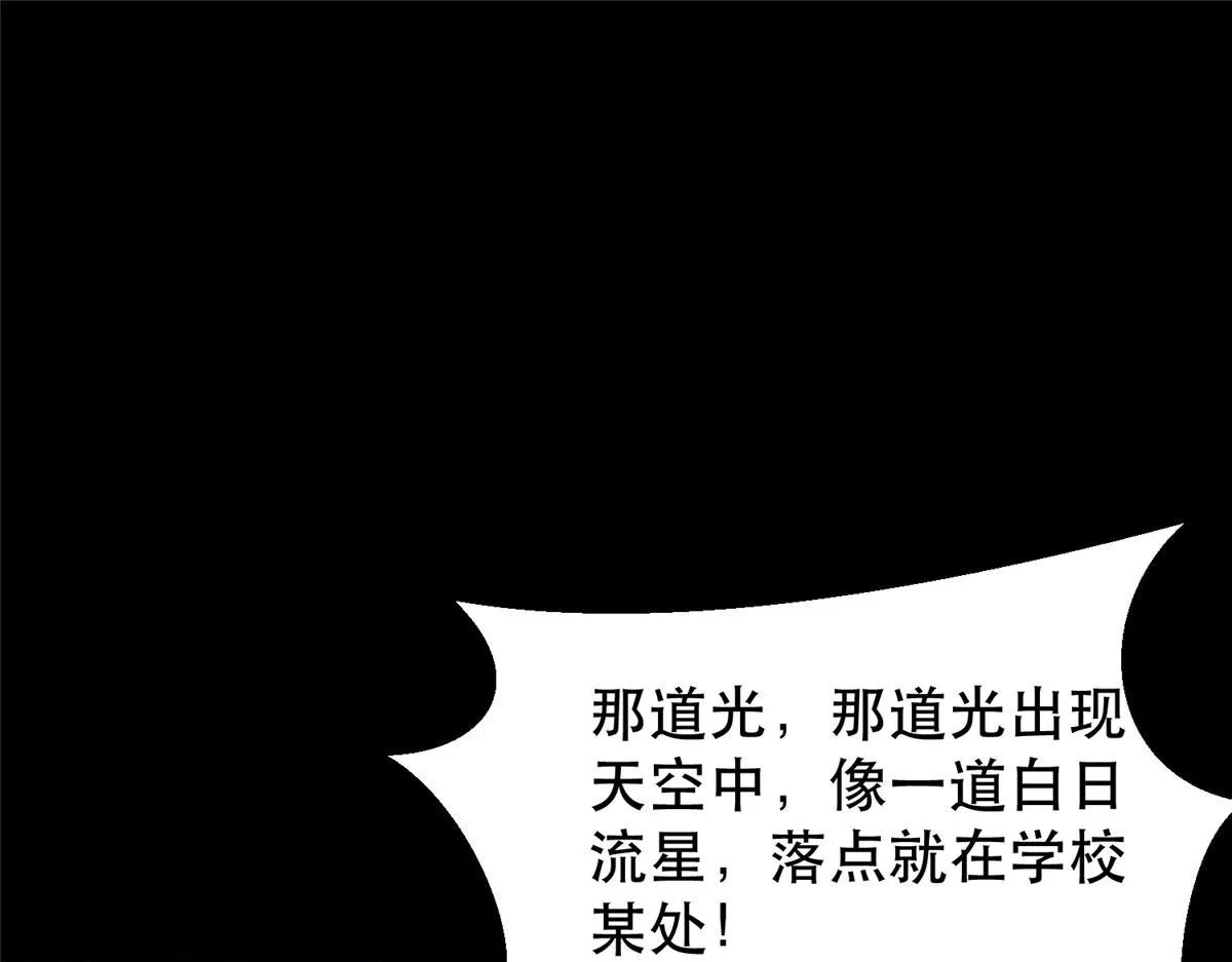11 二选一 第126页