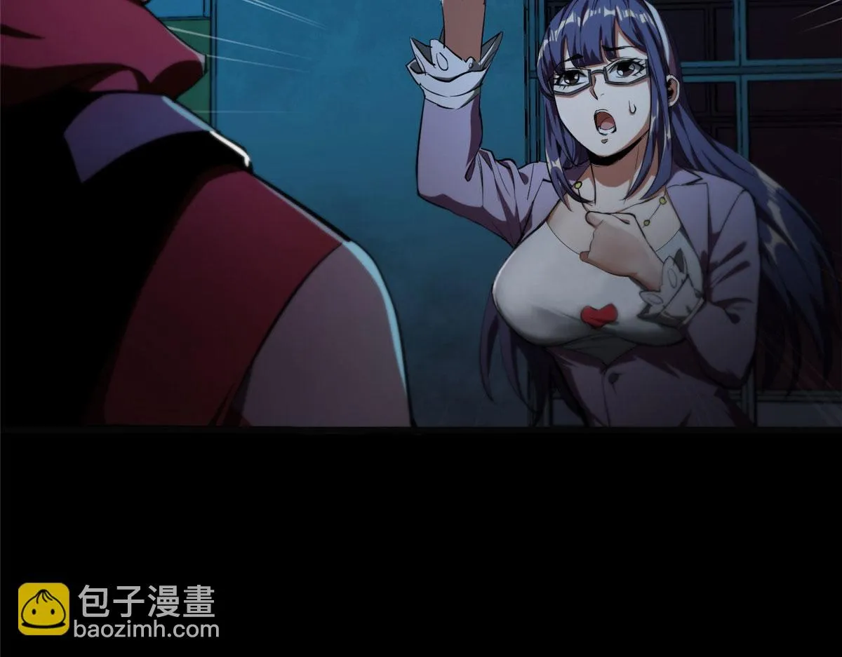 11 二选一 第128页