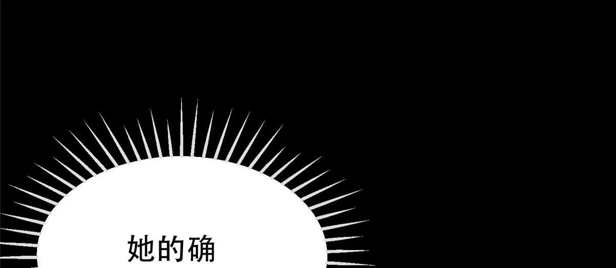 11 二选一 第129页