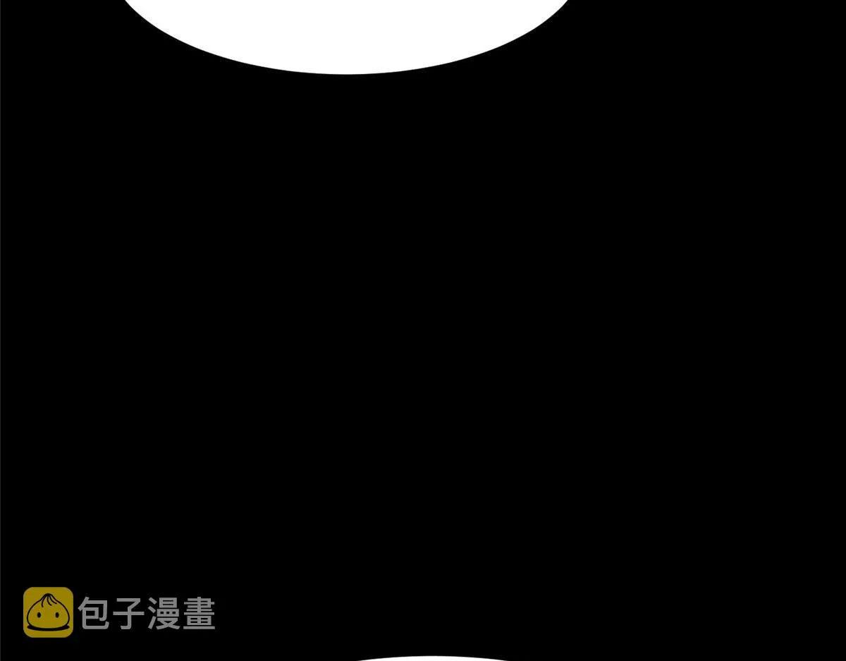 11 二选一 第144页