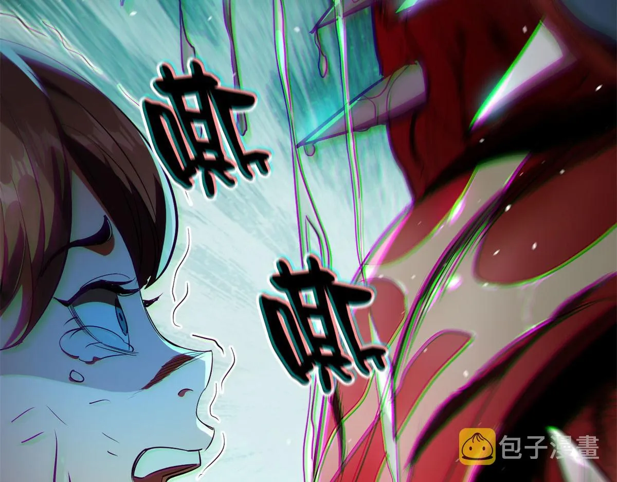 13 铁臂丧尸！ 第30页