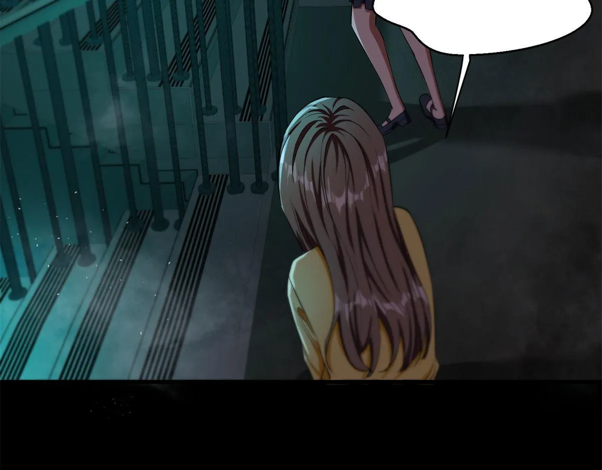 13 铁臂丧尸！ 第97页