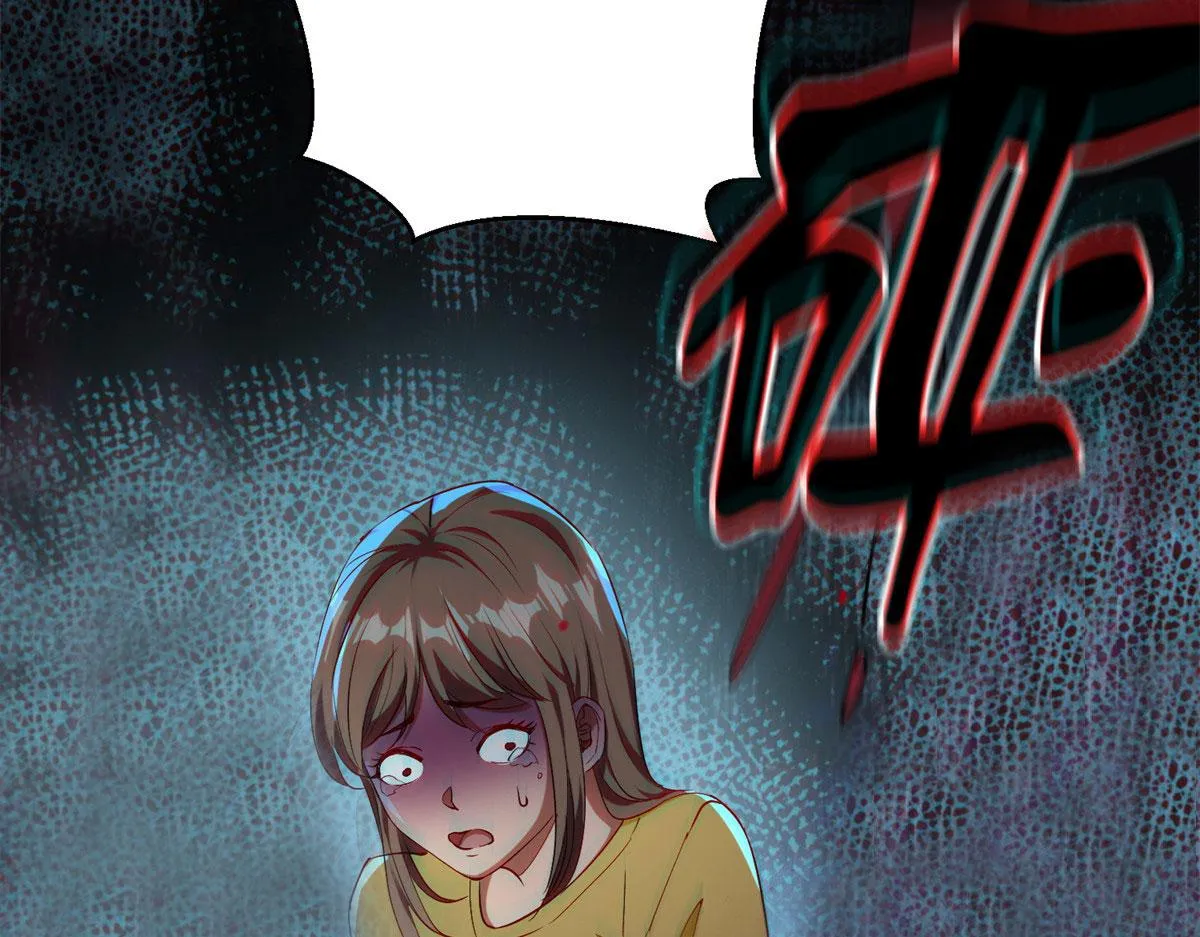 13 铁臂丧尸！ 第117页