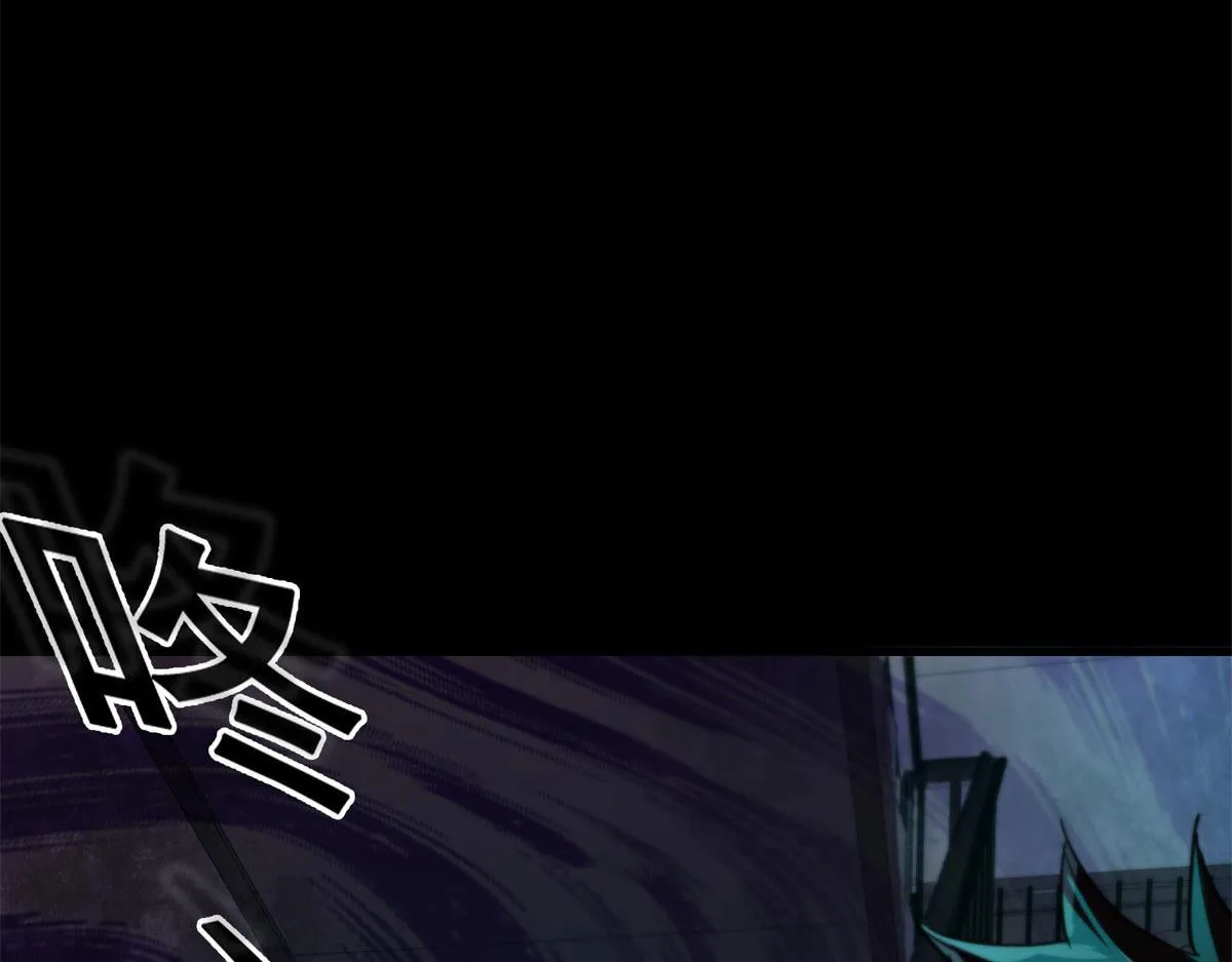 13 铁臂丧尸！ 第139页