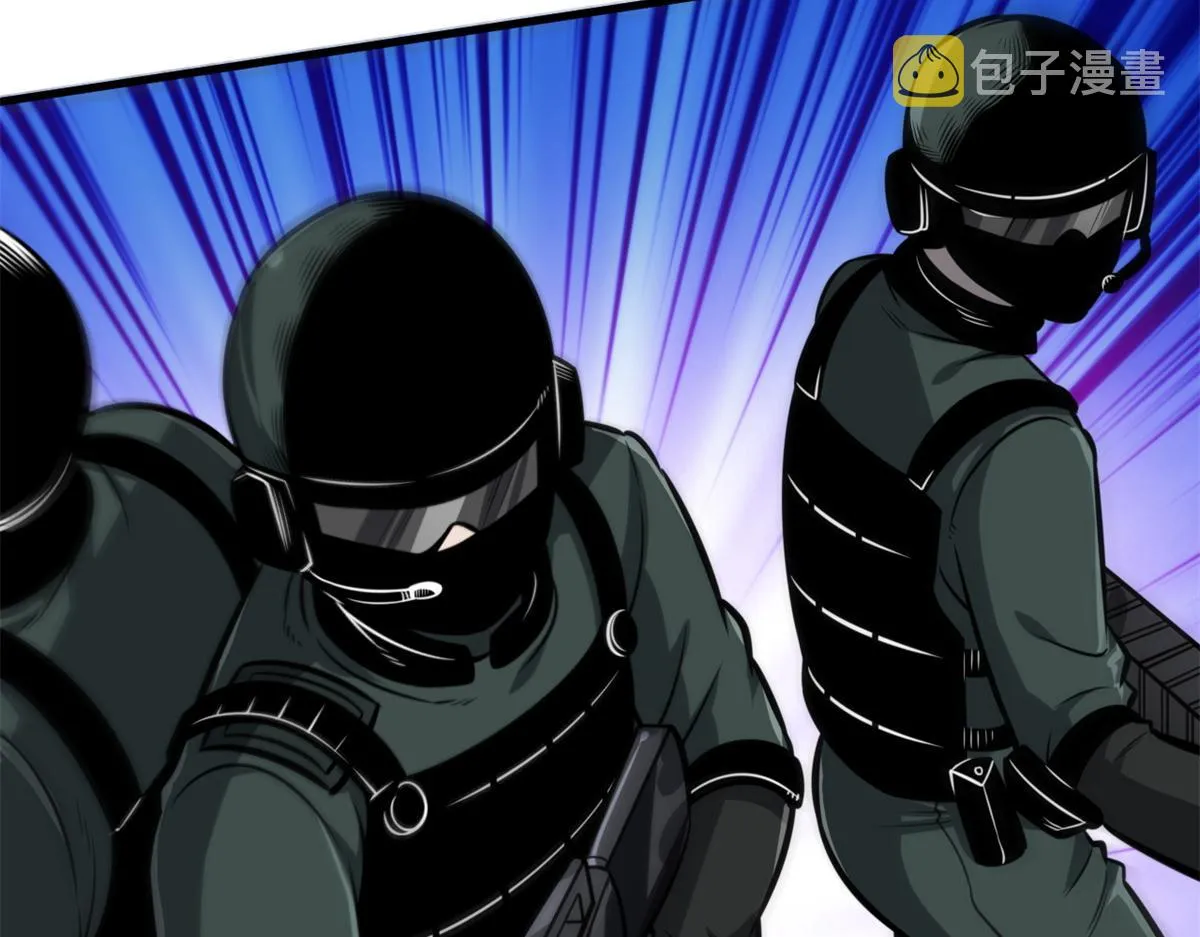 53 第二次号角声…… 第74页