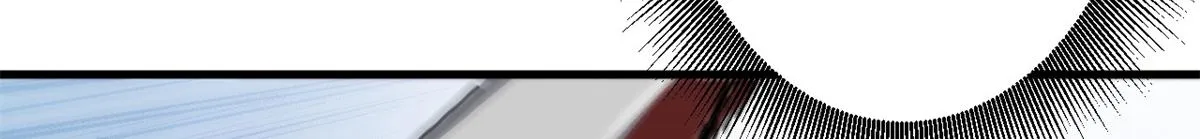 55 第二职业 园丁 第37页