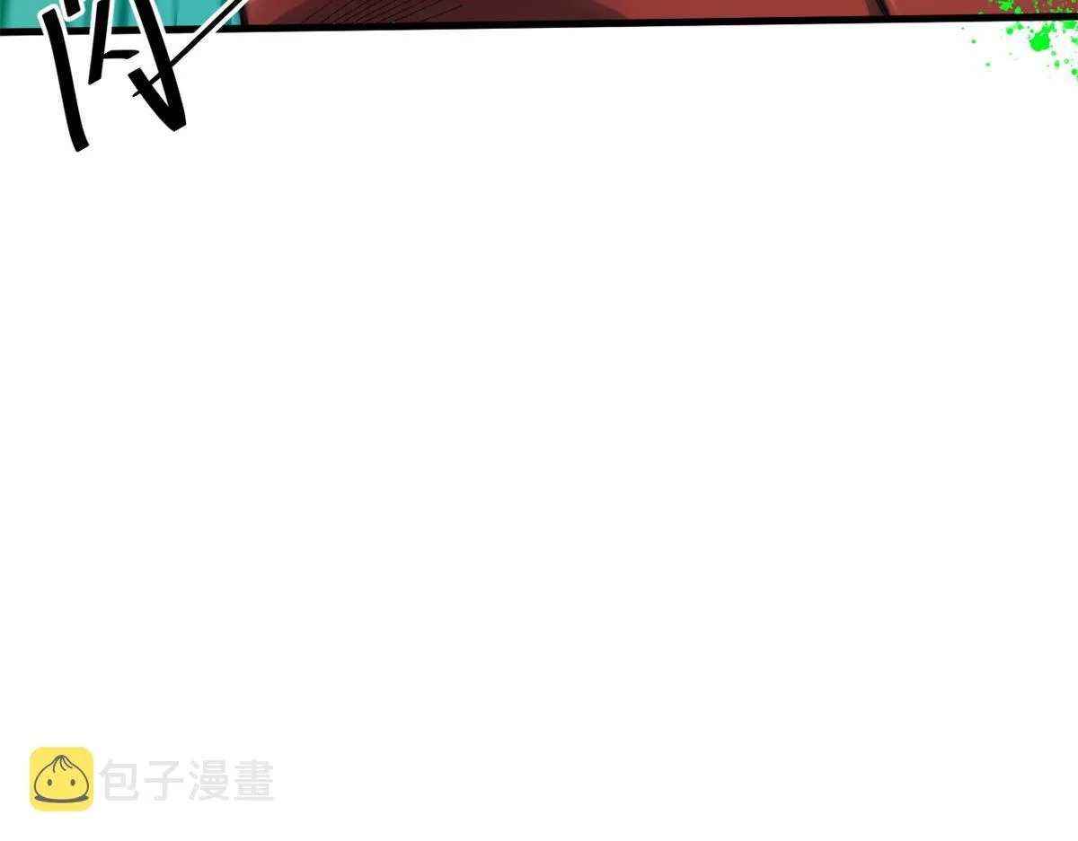 55 第二职业 园丁 第53页