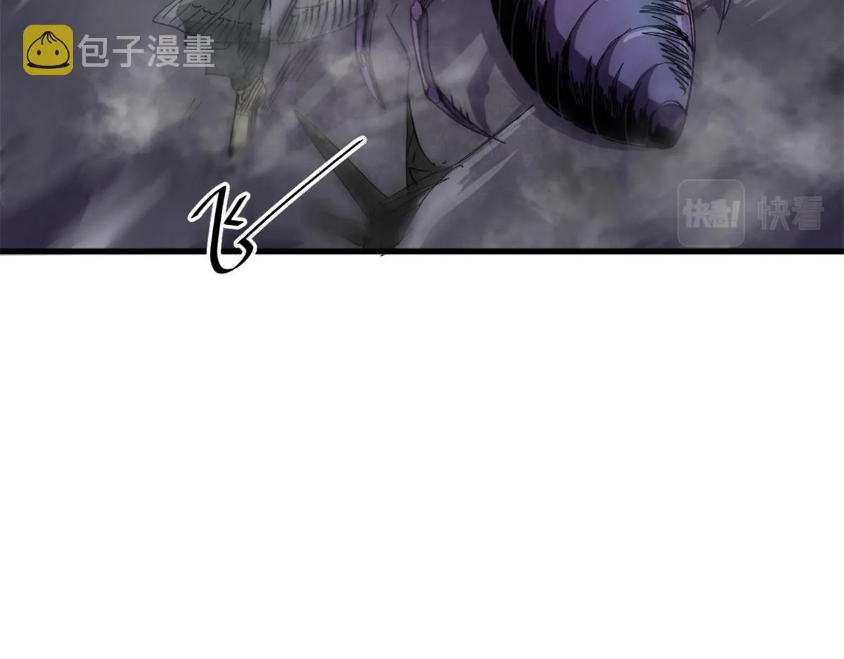 55 第二职业 园丁 第56页