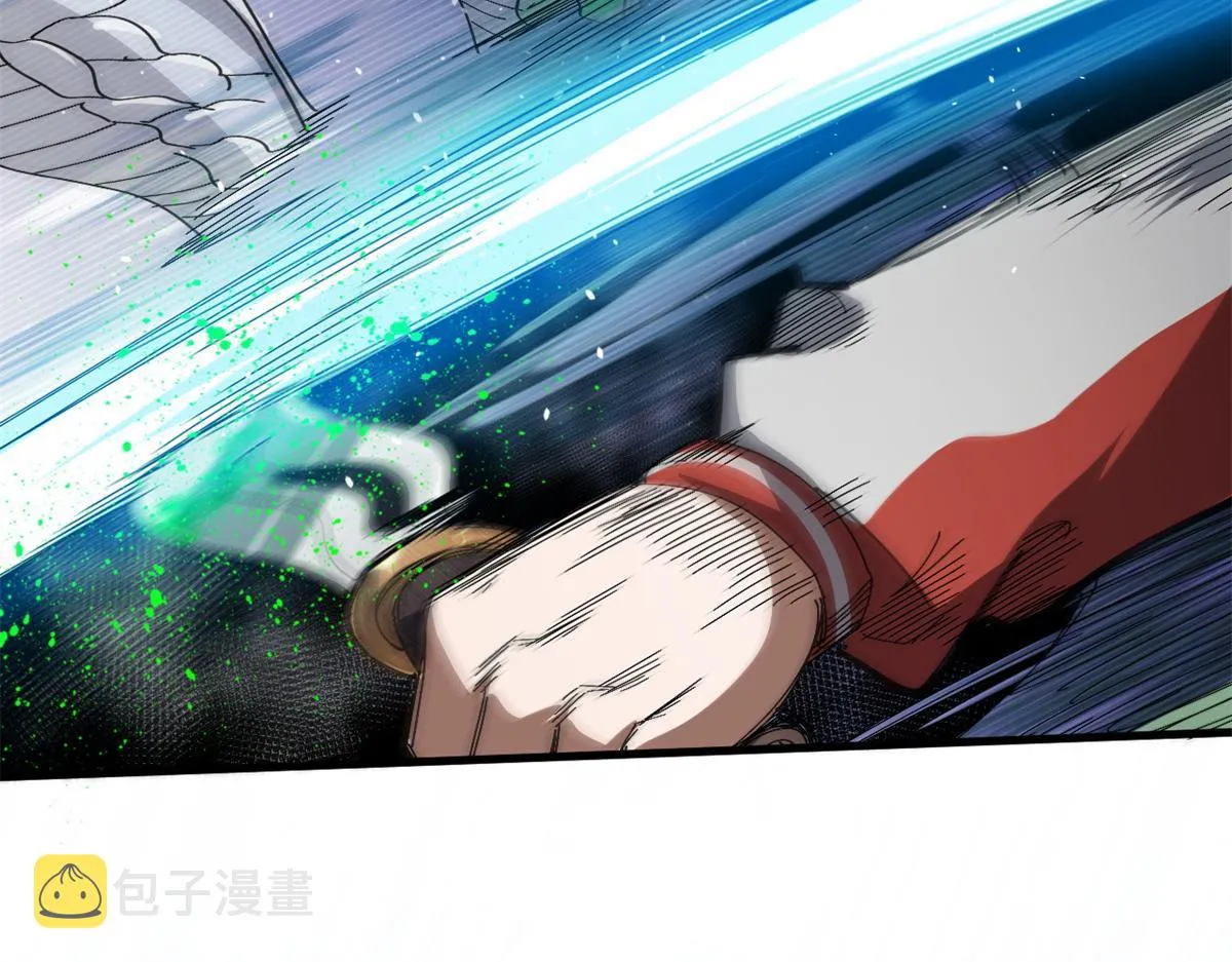 55 第二职业 园丁 第64页