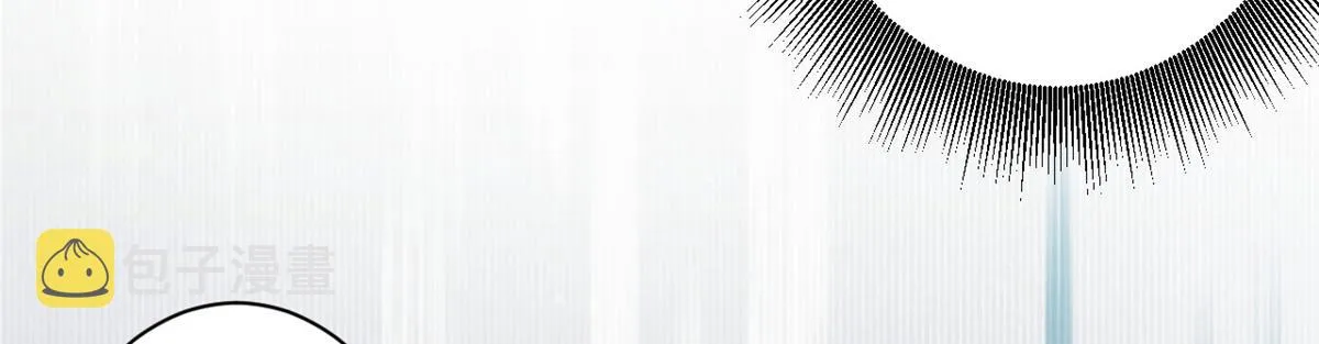 55 第二职业 园丁 第117页