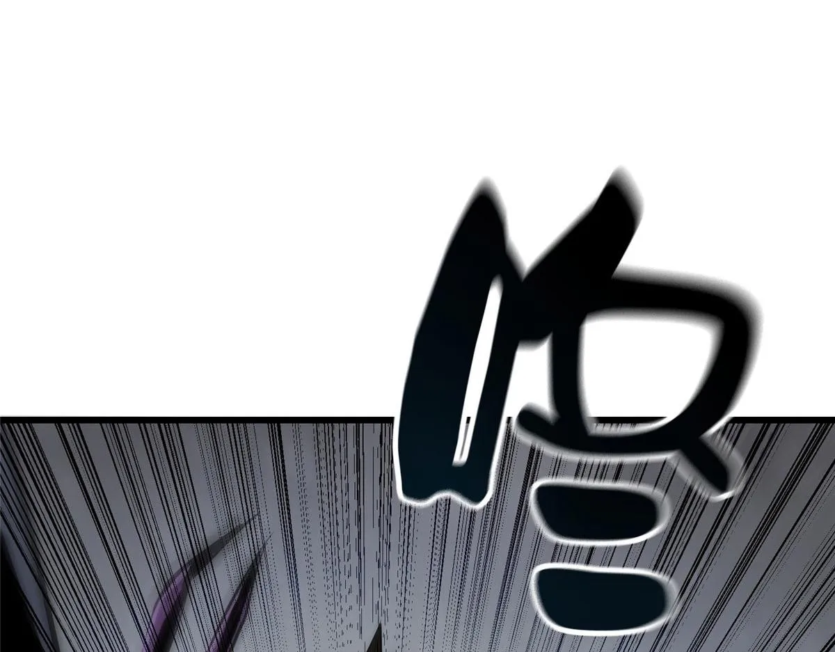 54 围捕小怪物 第114页