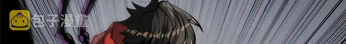 54 围捕小怪物 第115页