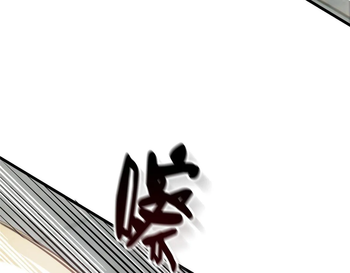 54 围捕小怪物 第131页