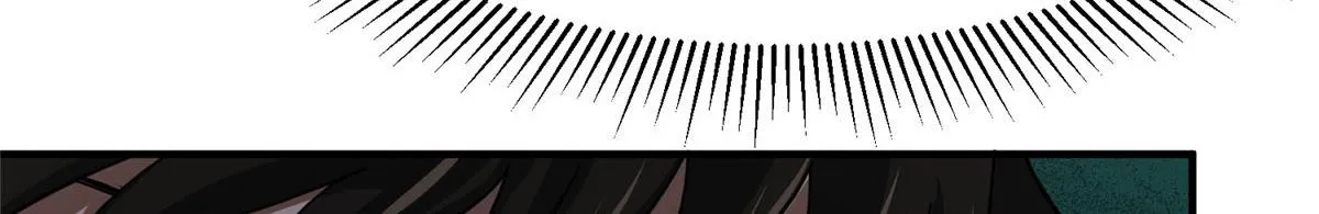 54 围捕小怪物 第154页