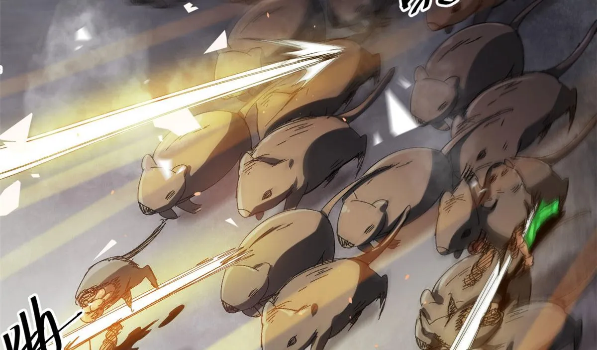 52 发狂的尸猿 第24页