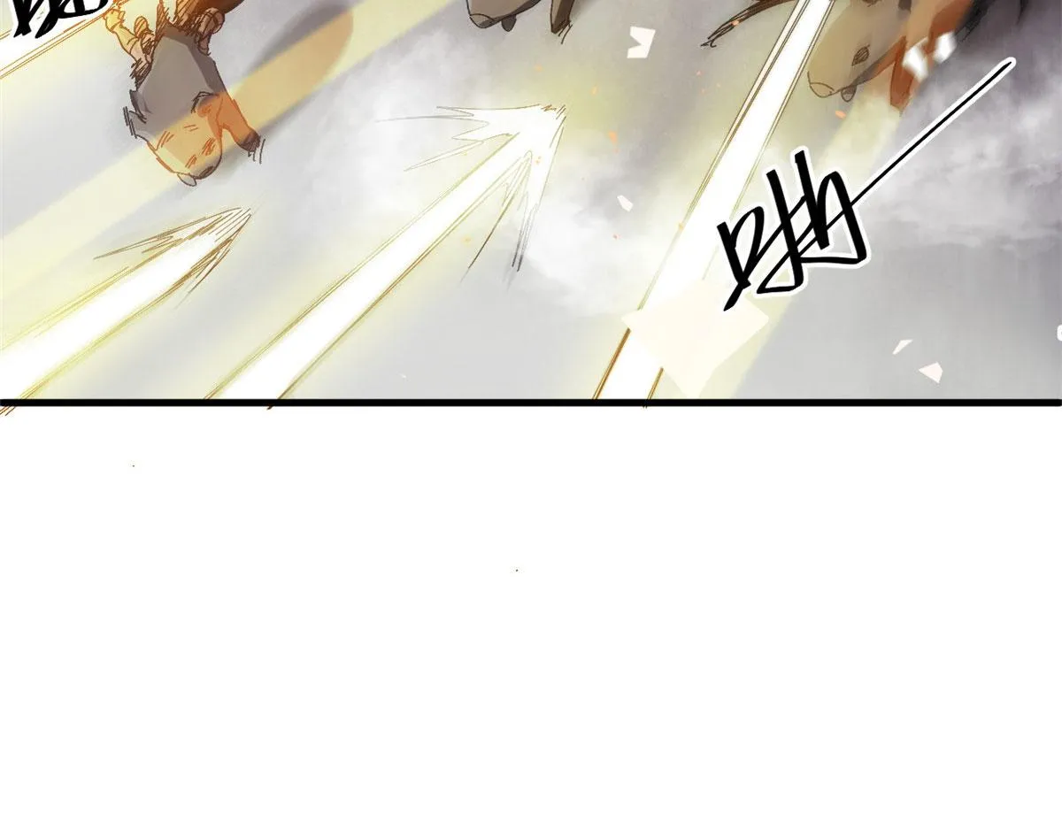 52 发狂的尸猿 第25页
