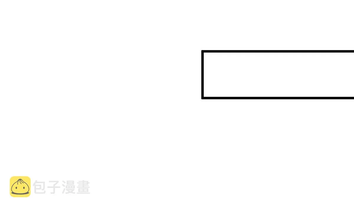 52 发狂的尸猿 第102页