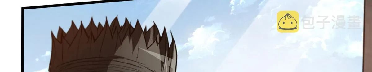 51 自有恶人收 第93页