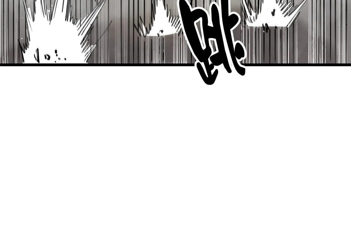 50 贪得无厌 第18页
