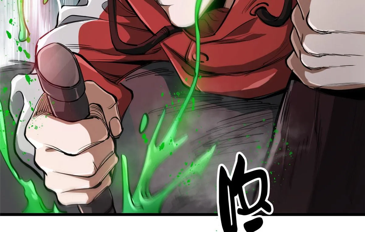 50 贪得无厌 第36页
