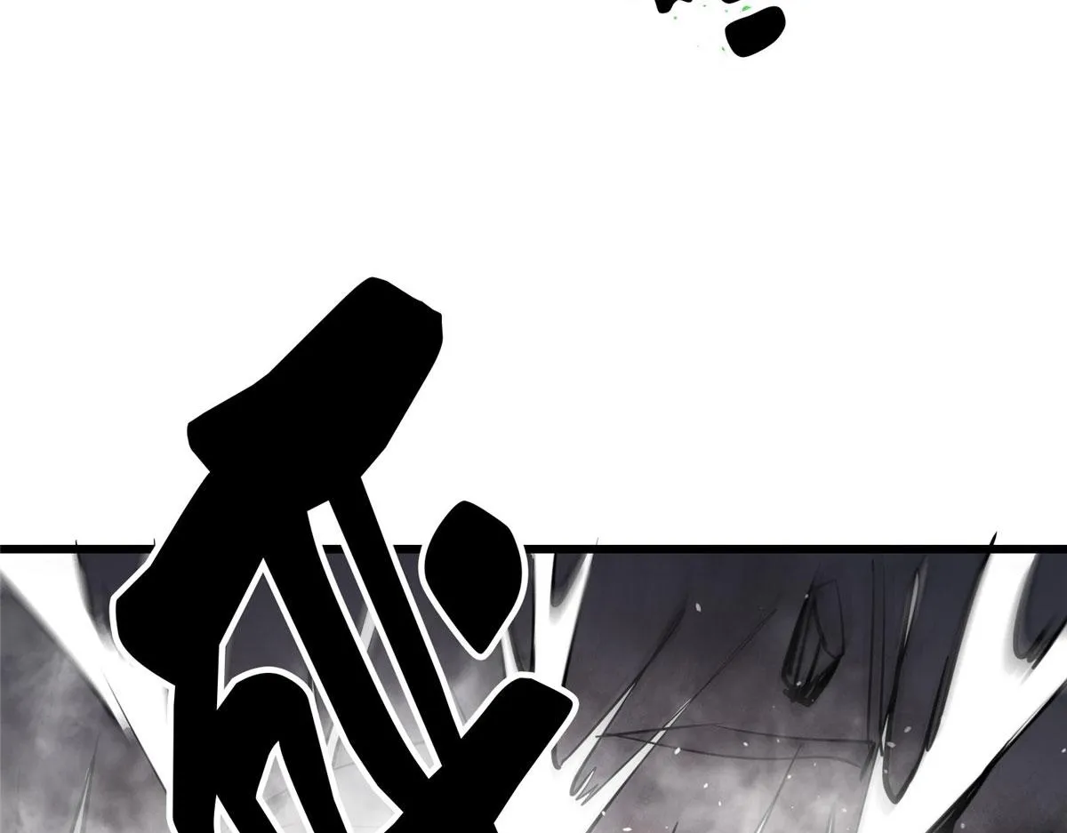 50 贪得无厌 第37页