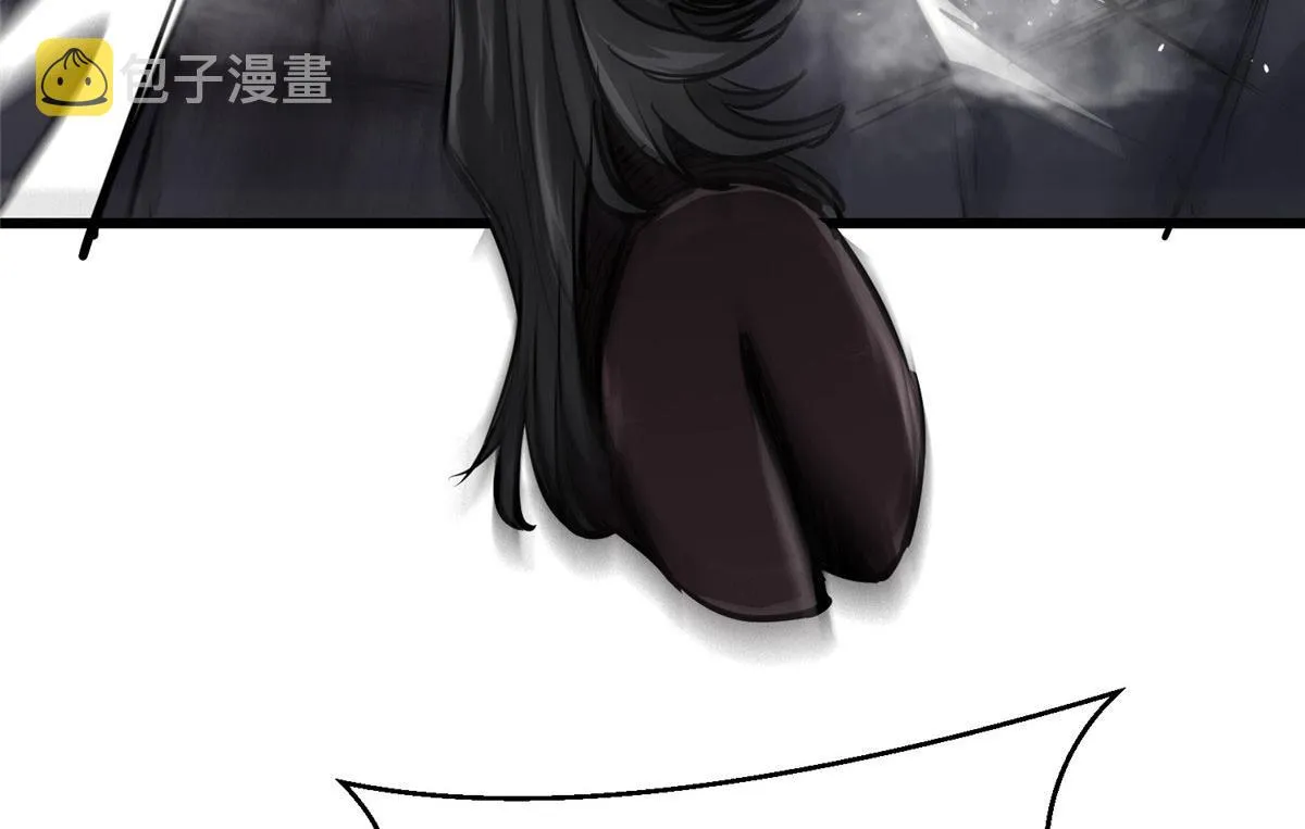 50 贪得无厌 第40页