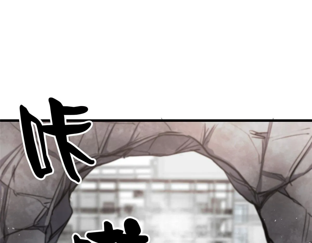 50 贪得无厌 第51页