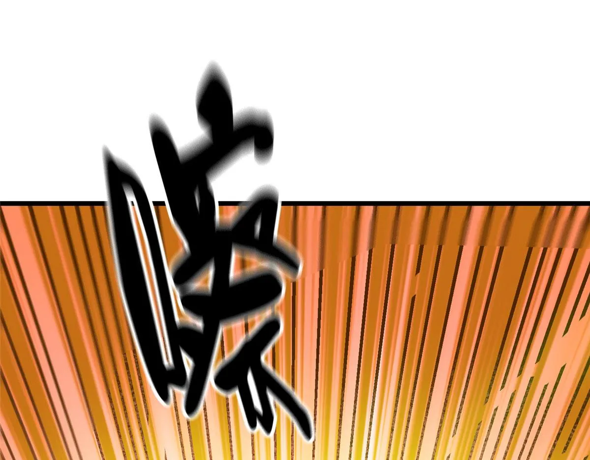 50 贪得无厌 第63页