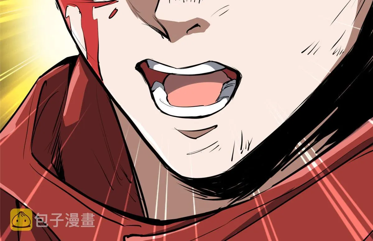 50 贪得无厌 第136页