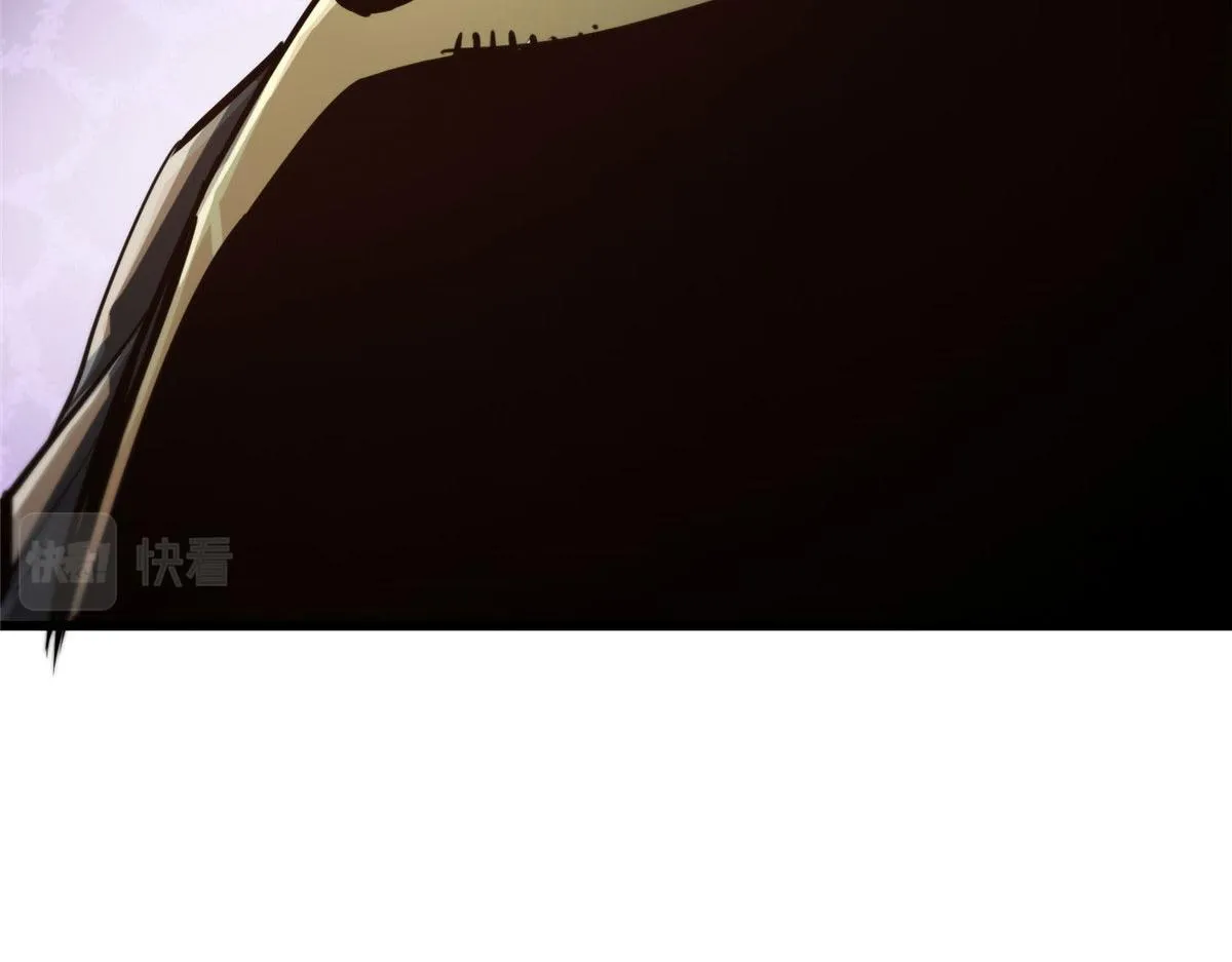 48 凶兽出现！ 第42页