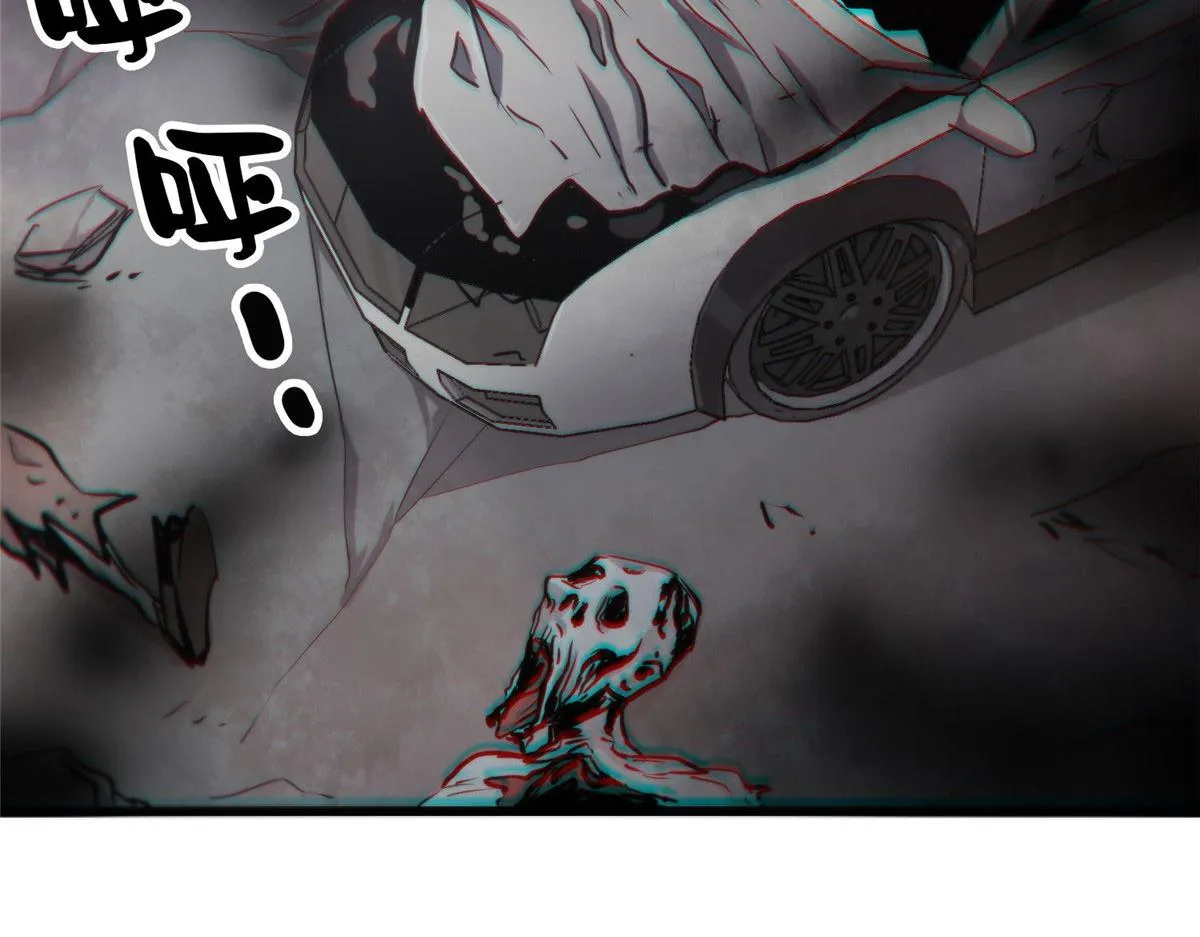 48 凶兽出现！ 第63页